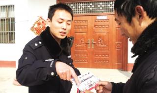 安峰学校怎么样 东海县安峰高级中学